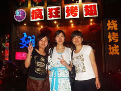 界首烧烤加盟,学烧烤技术,开烧烤店多少钱烧烤加盟